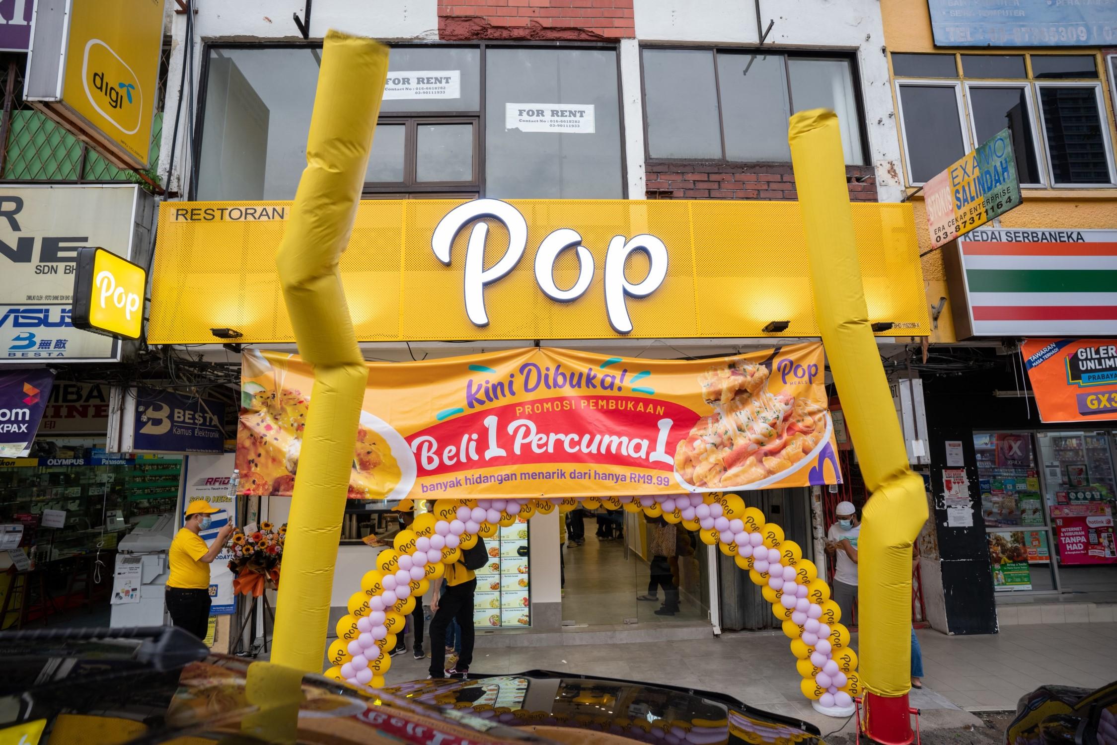 Pop Meals @ Sungai Udang Pop Meals @ Sungai Udang